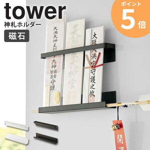 }Olbg_Dz_[ tower ^[ R _I _D D Du D O ȈՐ_I Ǌ| j  I  }Olbg  ① Lb` Vv  }Ol