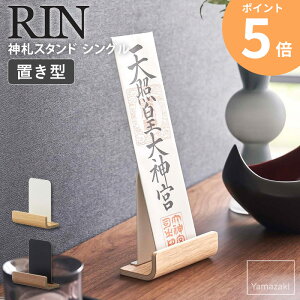 u^_DX^h VO rin  R _I _D  Du D  D  ȈՐ_I ؐ RpNg Vv _ i` uE 6143 6144 ordy