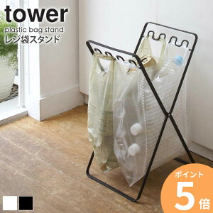 W܃X^h ^[ tower S~ X ܂肽 S~ AEghA Lv ܂肽݃S~ S~܃X^h  O ܊| W Lb` [   V l