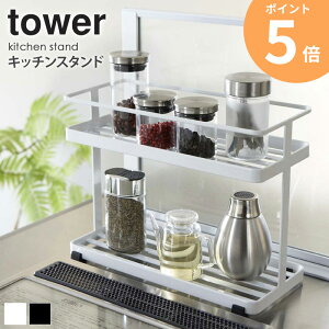 yz Lb`X^h ^[ tower Lb` [ bN   XpCX [ z_[ zCg ubN Vv _   fUC X^Cb