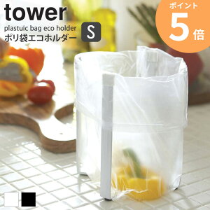 |܃GRz_[ ^[ tower Lb` S~ X  k ܊| ֗ObY AEghA Lv 𗧂ObY |܃z_[ zCg  VN ݓ OpR[