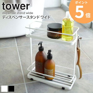 fBXyT[X^h ^[Ch tower  oXpi I bN 2i Vv[{g |v e C [ X`[ Vv k _  zCg/ubN R y