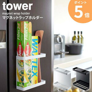 }Olbgbvz_[ tower ^[ Lb`[  bv A~zC [ }Olbg  ǖʎ[ X ȃXy[X  zCg ubN Vv _ X^CbV