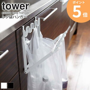 yyz VN VN S~ ȃXy[X W W܃nK[ ^[ tower ܂肽 W [   X`[ V l炵 Vv mg[ zCg u