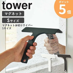 ؂胏Cp[ }Olbg ^[ }Olbg؂胏Cp[ S tower R oX[ [ ؂ XL[W[ XNC[W[ XNCW[ Cp[ VR w C | | 