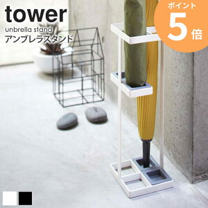 AuX^h ^[ tower P 4{[  X ȃXy[X ֎[ G Vv _ k mg[ l炵 V zCg/ubN R ~J yamazaki 7639 