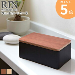 EFbgeBbV [ P[X  EFbgeBbV[ EFbgeBbV yamazaki R EFbgV[gP[X  srint EFbgeBbV EFbgV[g P[X 