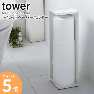 gCbgy[p[XgbJ[ R gCbgy[p[z_[ ^[ tower gCbgy[p[ [ B B ȃXy[X 2A 3A gC[ X^h R[i[  킢 