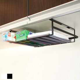 楽天市場 山崎実業 戸棚下収納ラックタワー L ホワイト 7111の通販