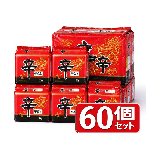 辛ラーメンシリーズ (60個セット, 辛ラーメン)