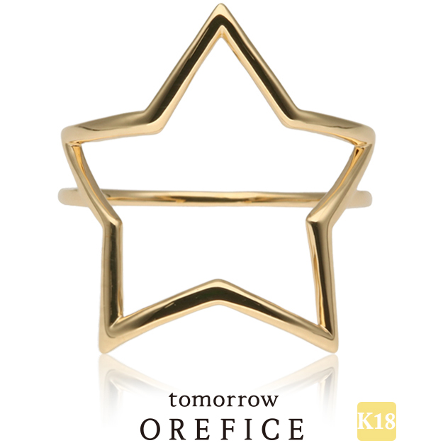 K18 「エルモ スター」リング Orefice tomorrow Orefice