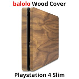 balolo PlayStation 4 slim 専用 木製カバー PS4 プレイステーション4 スリム SONY ソニー ドイツ製 高級 保護 オリジナル カバー ケース ケースカバー リアルウッド 高品質 木目 デザイン 天然木材 送料無料