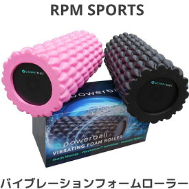楽天市場 電動 ストレッチ ポールの通販 楽天市場 電動 ストレッチ ポールの通販