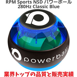 ダイエット フィットネス リストボールの人気商品 通販 価格比較 価格 Com