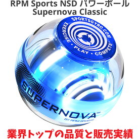楽天市場 リストボールの通販