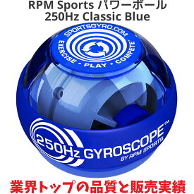 楽天市場 リスト ローラー ボールの通販