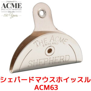 ACME VFp[h}EXzCbX 575 AN J  gJ g[jO hbOzCbX P g[i[ 