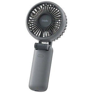 cado ハンディファン STREAM Mini 扇風機 手持ち扇風機 携帯扇風機 大風量 冷却 首掛け 折り畳み 折りたたみ 大容量バッテリー USB dcモーター 充電式 首かけ 卓上 自立 軽量 ミニ おしゃれ 可愛い