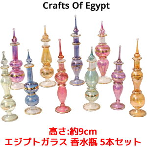 GWvgKX r 5{Zbg  9cm CraftsOfEgypt KX GWvg  KXe AeB[N IV  CeA u GbZVIC   r Ag}CU