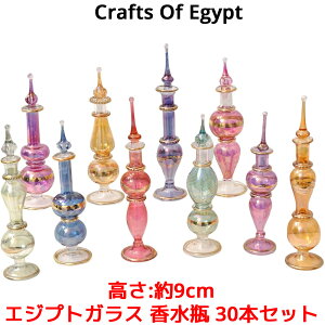 GWvgKX r 30{Zbg  9cm CraftsOfEgypt KX GWvg  KXe AeB[N IV  CeA u GbZVIC   r Ag}CU