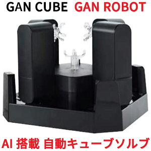 y3ۏ؁zGancube GAN ROBOT AI  XNu \u {bg GAN 356 iΉ Zp [rbNL[u 3x3 Xs[hL[u KL[u GANROBOT GAN356i 3x3x3    k }Ol