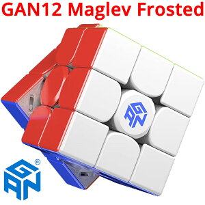 y3ۏ؁zGancube GAN12 Maglev Frosted }OutXg Xs[hL[u Zp [rbNL[u 3x3 KL[u GAN 12 XebJ[X 3x3x3   C }Olbg   L[u 