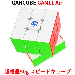 y3ۏ؁zGancube GAN11 Air Zp Xs[hL[u 3x3 KL[u GAN 11 Air Stickerless XebJ[X [rbNL[u   L[u ̃pY X}[gL[u }WbNL[