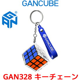 GANCUBE GAN328 キーチェーン 28x28mm ミニルービックキューブ スピードキューブ キーホルダー GAN 328 3x3x3 キューブ 立体パズル 公式