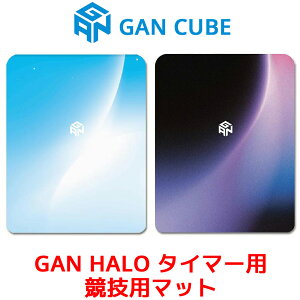 GAN CUBE GAN HALO ^C}[ }bg Zp}bg X}[g^C}[ p }bg X}[gvbgtH[ X^_[h o[W K KL[u GANCUBE Xs[h [rbN L[u }bg