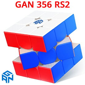 Gancube GAN356 RS2 ステッカーレス ガンキューブ RS 2 R S GAN356RS2 3x3 スピードキューブ 競技用 ルービックキューブ キューブ 立体パズル 正規品
