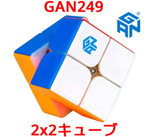 y3ۏ؁zGANCUBE GAN 249 2x2 L[u XebJ[X 49mm 52g KL[u GAN249 Xs[h ~j L[u 2x2x2 [rbNL[u KL[u