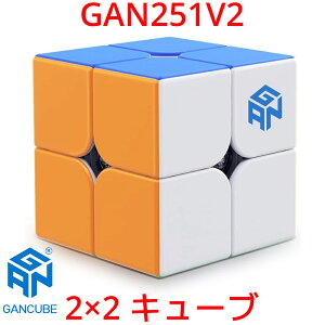 y3ۏ؁zGANCUBE GAN251 V2 XebJ[X 2x2 L[u 51mm KL[u GAN 251 Zp Xs[h ~j L[u 2x2x2 [rbNL[u
