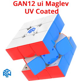 【3か月保証】GAN12 ui Maglev -Powerpod ガンキューブ 3×3キューブ ステッカーレス スピードキューブ マグネットキューブ 磁気浮上 公式 正規 フラッグシップ 磁石 マグネット内臓