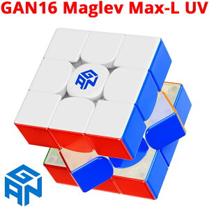 �y3�����ۏ�/���K�i�z GANCUBE GAN16 Maglev Max-L UV 57mm �K���L���[�u �K��16 �}�O���u �}�b�N�X �G�� �X�s�[�h�L���[�u 3x3 ���Γ��� ���Z�p ���̃p�Y�� �m��ߋ� �]�g�� �������� �q�� �L�b�Y ��l 