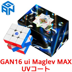 �y3�����ۏ؁zGANCUBE GAN 16ui Maglev Max �K���L���[�u GAN16ui �X�s�[�h�L���[�u �X�}�[�g�L���[�u 3x3 ���Γ��� ���C �}�O���u Bluetooth �A�v���A�� �m��ߋ� ���Z���� ���̃p�Y�� �X�}�z �A�� �I����