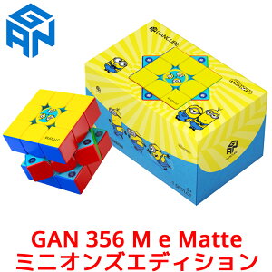�y���K�i/ 3�����ۏ؁zGANCUBE GAN 356M e Matte �~�j�I�� �G�f�B�V���� ������ �~�j�I���Y �K���L���[�u3x3 �X�s�[�h�L���[�u Minions ���C ���� ���[�r�b�N�L���[�u ���Z�p �}�b�g ����� �R���{ ��