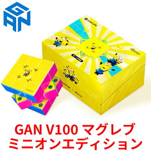 �y���K�i/3�����ۏ؁z GANCUBE GAN V100 �}�O���u �~�j�I�� �G�f�B�V���� 3x3 �X�s�[�h�L���[�u �K���L���[�u �~�j�I���Y Maglev Minions ���C���V ���� ���[�r�b�N�L���[�u ���Z�p �R���{ ���� �p�Y�� 