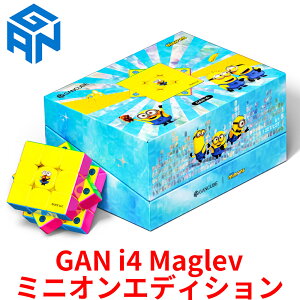 �y���K�i/3�����ۏ؁z GANCUBE GAN i4 �}�O���u �~�j�I�� ����� 3×3 �K���L���[�u �X�}�[�g�L���[�u �X�s�[�h�L���[�u ���[�r�b�N�L���[�u Minions Maglev ���� ���C���V �A�v���A�� 3x3 ���Z�p ���� 