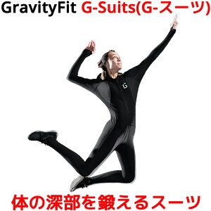 GravityFit G-Suits OreBtBbg RvbVEFA G X[c W[X[c d X|[cEFA Y fB[X ㉺ Zbg g[jOEFA jO tBbglEFA K
