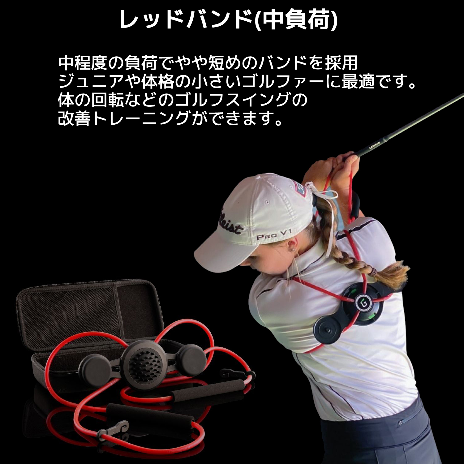 楽天市場】GravityFit Tpro 2.0 ゴルフ スイング 練習 器具 矯正 体幹