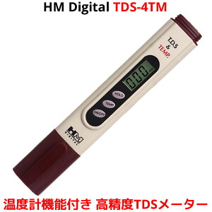 HMfW^ TDS-4TM |PbgTCY fW^xv@\t TDS[^[ rς ͈0`9990 ppm ͔\1ppmP ppmy n TDSXeBbN xv  sZx T