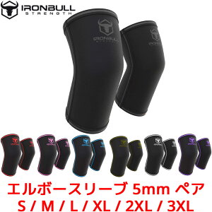 IRON BULL 5mm G{[X[u ACAu IT|[^[ ЂT|[^[ r ؃g g[jO p[teBO EFCgteBO dʋ h~ x`vX [NAEg 