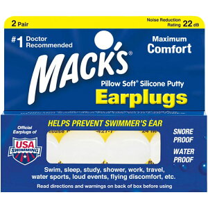 耳栓 マックスピロー 2ペア 4個入り マックス イヤープラグ Macks Pillow 睡眠 遮音 シリコン 高性能 聴覚過敏 飛行機 水泳 防音 読書 勉強 大人 子供 ライブ いびき 騒音 睡眠用 防音 勉強 耳せん