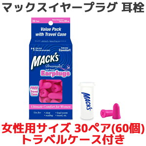  p }bNX h[K[ \tgtH[ 30yA 60 }bNXC[vO Macks Pillow  Չ VR \ oߕq s@ j h Ǐ ׋ l q Cu 