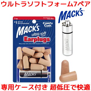  Eg\tgtH[ 7yA 14 }bNXC[vO Macks Pillow  Չ VR \ oߕq s@ j h Ǐ ׋ l q Cu т  p ׋ 