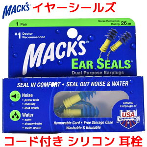  }bNX C[ V[ R[ht }bNXC[vO VR  ݂݂ CA[V[ C[V[ }bNXs[ Macks Pillow \  Cu mCY h~ ጸ o 