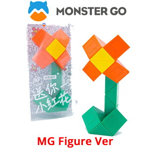 MONSTER GO MG Figure Ver tBMA o[W  t[ X^[S[ cCXg XL[u Gancube KL[u ̃pY q ǂ v[g mߋ m