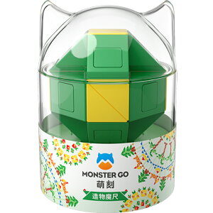 MONSTER GO MG Xl[N pY X^[S[ 24ubN cCXg pY }WbN Gancube Gan KL[u Twist Puzzle ]g ߋ ̃pY q ǂ v[g mߋ m bh I