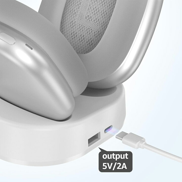 楽天市場】ROUNKIN AirPods Max 専用 充電スタンド ドック 