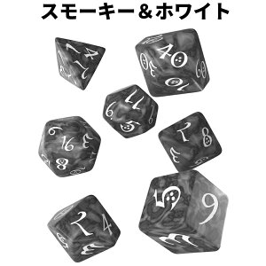 楽天市場 Q Workshop クラシックダイス 7個セット さいころ ダイス サイコロ 4面 6面 8面 10面 テンズ10 12面 面 Classic Dice Set オレメカ